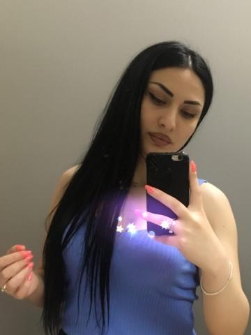 Лина