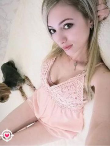 Веста